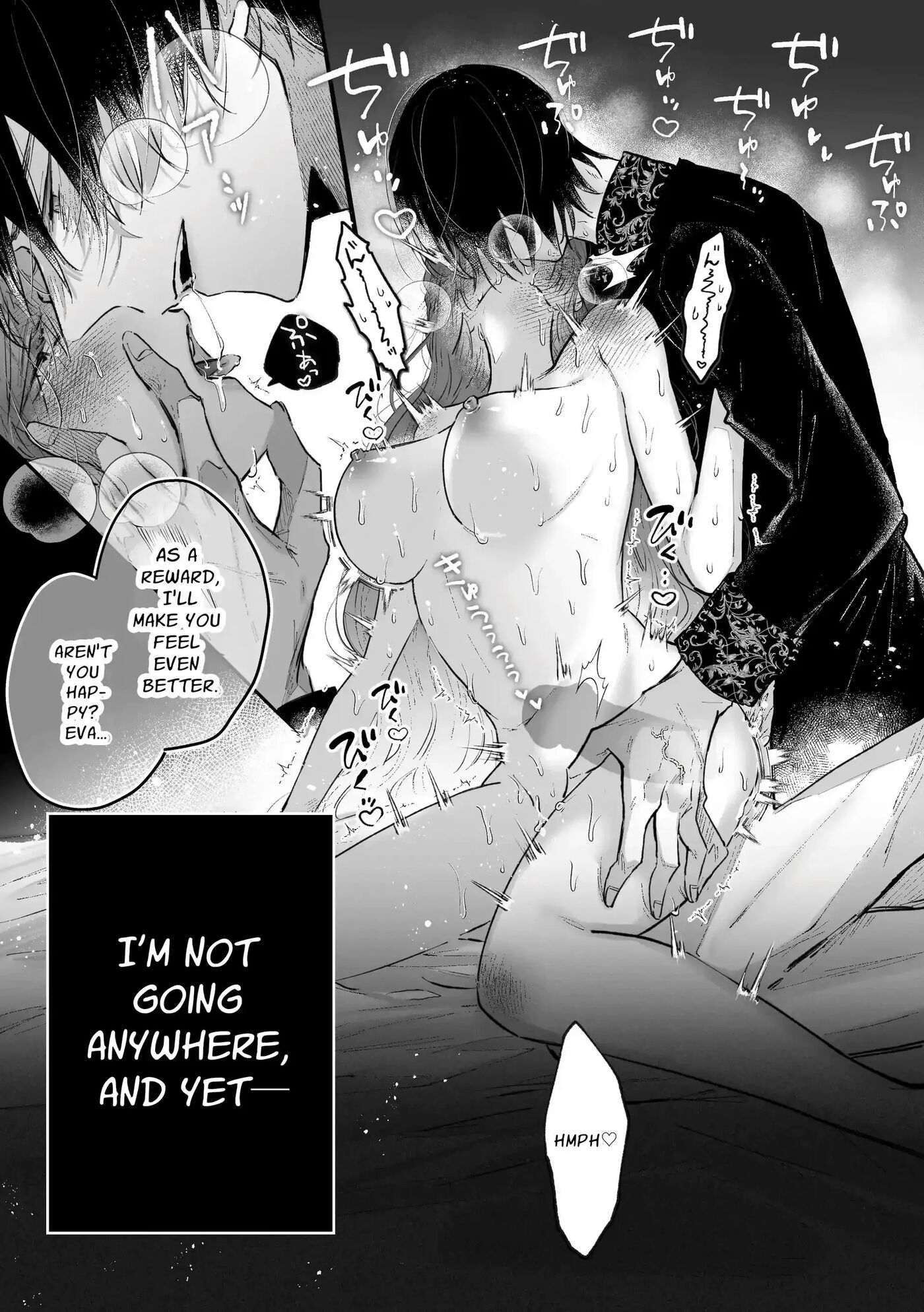 The Villainess Who Recalled Her Past Life Was Caught In The Obsessive Love Of Her Fiance Chapter 1000 Page 12